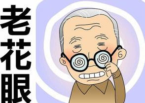 ϻ