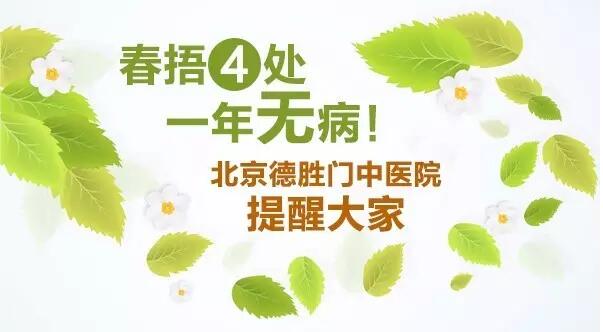 ʤҽԺѴ